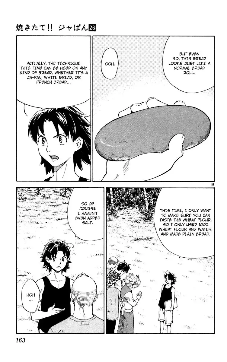 Yakitate Japan Chapter 240 16